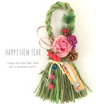 暖かな新年を迎える☆しめ縄（縦長グリーン）