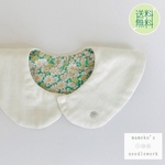 手刺繍が楽しい リバティお花つけ襟スタイ