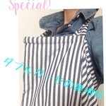 子育て応援SP★【再販】授乳ケープ