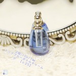 400円2個/10x17㎜　クリアブルーボトルチャーム　小　【ｃ25】