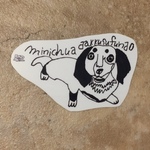 ミニチュアダックス ステッカー