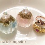 [限定価格]宝珠オルゴナイトのクリスマスセット
