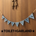 ★TOILET×GARLAND・トイレガーランド・トイレサイン★