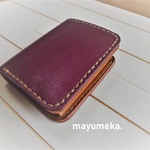 きまぐれ＊革の二つ折り財布＊紫×茶色＊イタリアンレザー＊シンプル