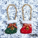 クリスマスブーツのサコッシュ2個セット(赤と緑)