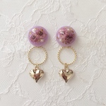 purple × heart charm