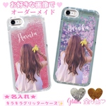お好きな画像で♡オーダーメイド♩グリッタースマホケース オリジナルケース iPhoneケース  ハンドメイド  手作り 液体 リキッド ラメ 