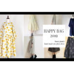 【数量限定】ワンピース２枚＊お楽しみ福袋＊ゆったりフリーサイズ
