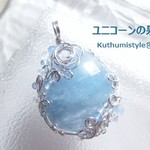 ミルキーアクアマリンペンダント（ワイヤージュエリー☆ワイヤーアクセサリー☆ワイヤーラッピング天然石ネックレス）