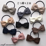 セール！600円→550円☆二つ選べる☆上品 シンプルなトリプルリボンのヘアゴム
