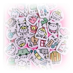 ♡ すけじゅーるしーる ♡