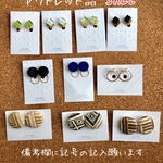 早い者勝ち♡最大40%オフ♡ノンホールピアス限定セール 