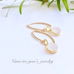 14kgf druzyquartz pierce