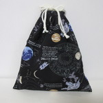 お着替え袋《宇宙》