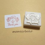 《再販》くるくるお花のおんなのこ「Thank you」：消しゴムはんこ。