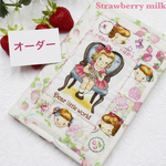 O083.【mmmichii様オーダー品】