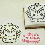 歌うトリとネコのはんこ