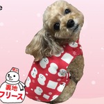 暖かぱっちん♪雪だるまちゃん（赤）
