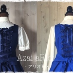 【今だけ1000円オフ】編み上げワンピース（サーキュラースカート）☆ネイビーブルー☆S/M/L