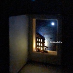 BOOK BOX I「物語の断片/旅の記憶/記憶の情景」 