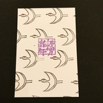 年賀状＊白鶴のハンコ。