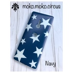 AQUOS Galaxy XPERIA  pixel  Rakuten Mini 全機種対応  Star