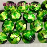蓄光 ホタル石  8mm 10粒セット ホタルガラス 蛍石 夜光 ほたる石