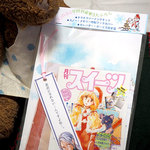 オリジナル復刻版ふろく「月刊スイーツ平成30年12月号 クリスマス特別号3大デラックスふろく」