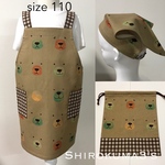 くまさん柄の子供用エプロン（size 110 colour ブラウン×ブラウン）ボタンtype