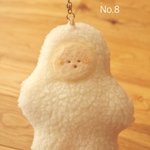 No.８しろmof