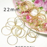 良品!最安値!!! ハンドメイド素材　レジン枠　レジンパーツ　22mm 高品質 20個セット!!