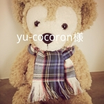 yu-cocoron様 オーダー品