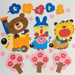 壁面 ❁おめでとう❁