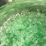 15-5 しきいろフリット〜山葵色（透明）～