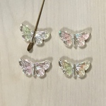 VINTAGE AURORA YELLOW CLEAR BUTTERFLY BEADS