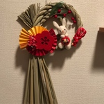 clover様ご予約品4点おまとめ