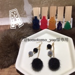 プレ企画☆Aset当選者様専用