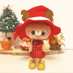 クリスマスだよ！トナカイハットのくまちゃん♪