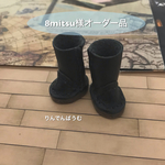 8mitsu様オーダー品②ミニミニブーツ オビツ11靴 黒