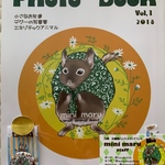 mini maru フォトブック vol1 缶バッジ付