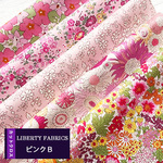 LIBERTY　☆Ｎｅｗ☆ピンクB　カットクロス（５枚セット）