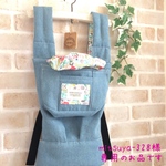 mitsuya-328様専用のお品です