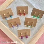 2つで500円＊チェコガラスのひと粒ピアス