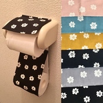 フルレット トイレットペーパーホルダー