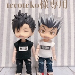 tecoteko様専用