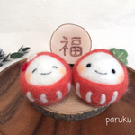 だるまさんズ〜福来たれ〜