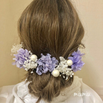 パープル紫陽花とホワイトかすみ草のヘッドパーツ 髪飾り