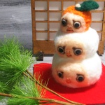 そのまま飾れるかがみもちじん