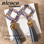 スクエアフラワータッセルピアス