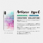 スマートフォンケース　アーティスコ typeC ハードケース　絵具デザイン
